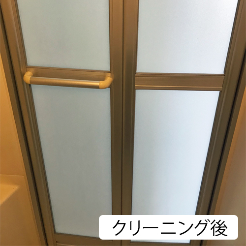 ゴーストを処理した風呂の扉