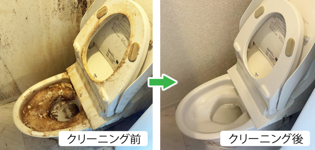 トイレハウスクリーニングBeforeAfter比較｜黒ずんだ便器が清掃後に白く蘇った様子