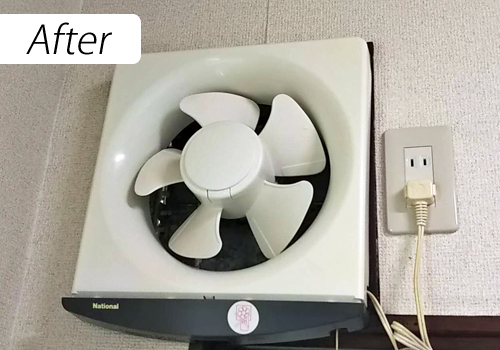 換気扇清掃 Before/After(ホコリ・油汚れ除去)