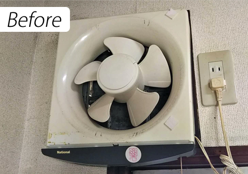 換気扇清掃 Before/After(ホコリ・油汚れ除去)